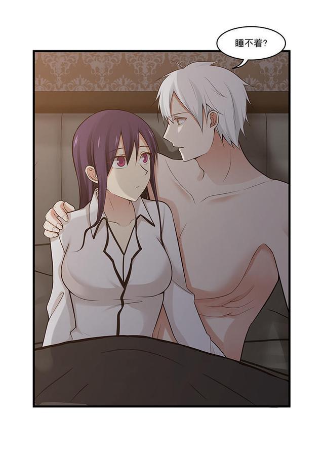 关于成人漫画2的信息