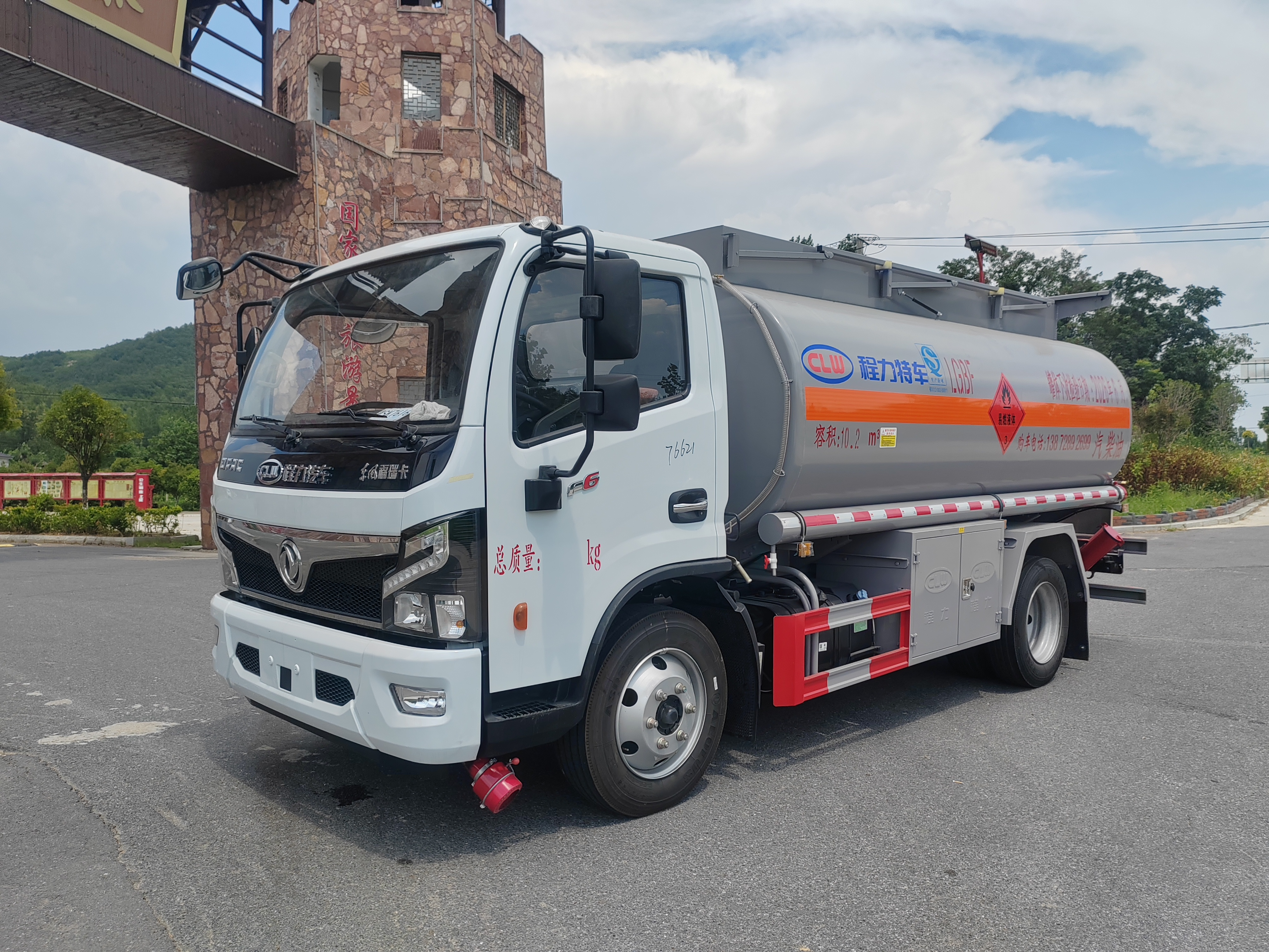 正康粮油油罐车 正康粮油油罐车厂家