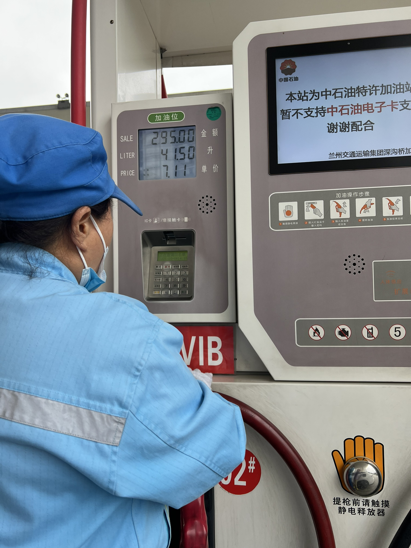 加油车多少钱一台 加油车价格 加油车报价