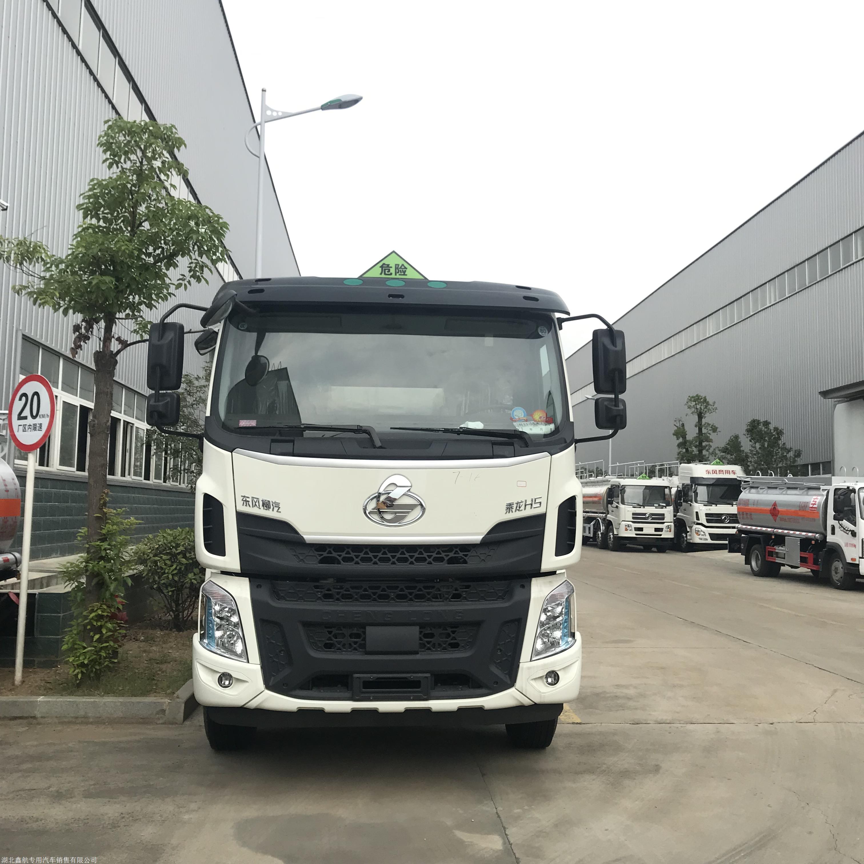 二手油罐车5吨多少钱一台 二手油罐车5吨多少钱一台车