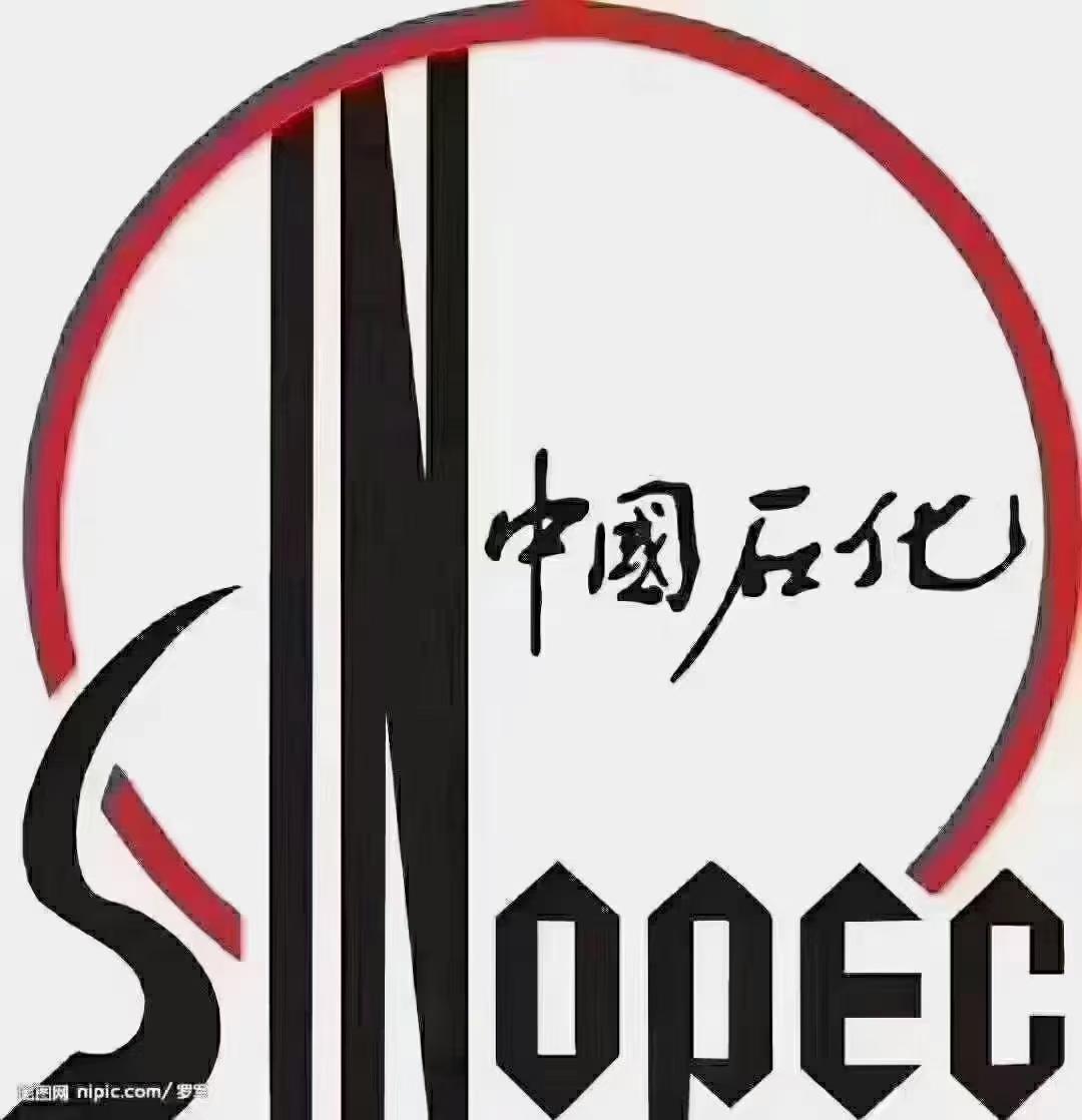 中国柴油价格 中国柴油价格还会涨价吗